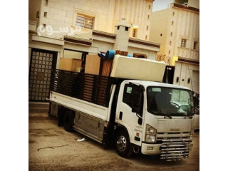 تخلص من الاثاث القديم بالرياض 0530698364