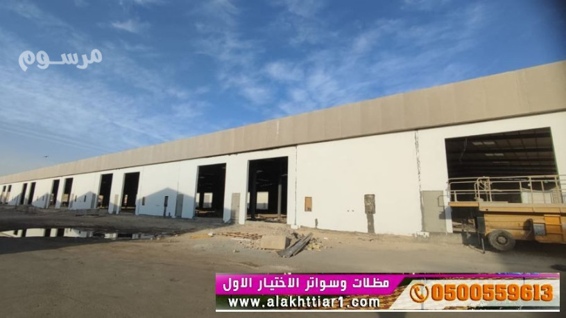 hnagr-omstodaaat-abtkar-mthlat-osoatr-alakhtyaralaol-o5oo559613-abtkargdydlaanoaaa-mthlat-big-0