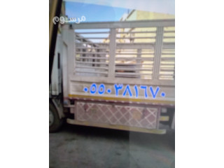 شراء اثاث مستعمل حى العقيق حى الصحافة 0550481670