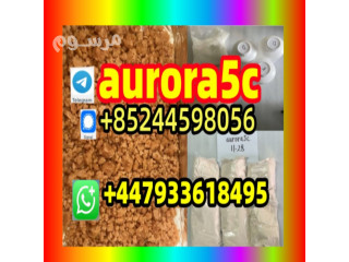 5cladba raw material 5CL-ADB-A precursor raw 5cladba 5f adb 4fadb