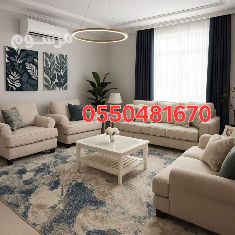 dyna-nkl-aafsh-shmal-alryad-0550481670-big-0