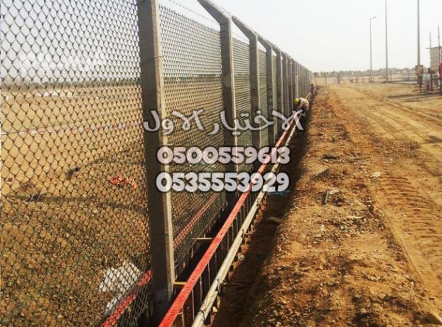 trkyb-shbok-0548682241-tofyr-gmyaa-alshbok-almkhts-fy-tsoyr-alarady-oalmmtlkat-alhkomy-oalkhas-okthlk-almzaraa-oalhdayk-oalmoashy-big-0