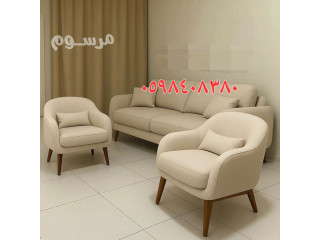 دينا نقل عفش حي عرقة حي المهدية 0550481670