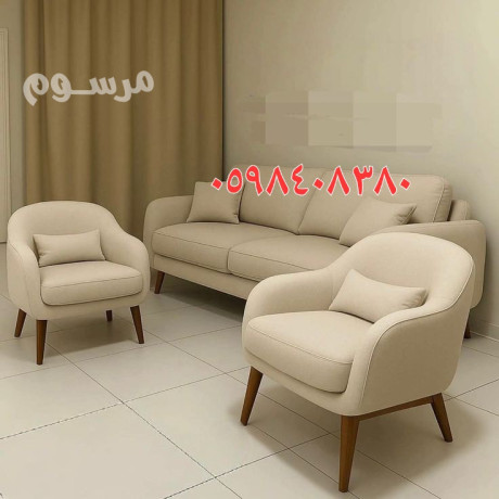 dyna-nkl-aafsh-hy-aark-hy-almhdy-0550481670-big-0