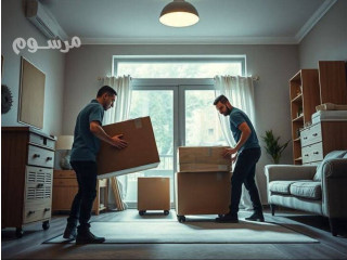 حقين التخلص من الاثاث القديم بالرياض 0575907703
