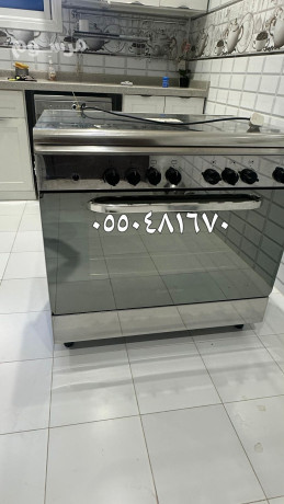 shraaa-athath-mstaaml-hy-almaayzyl-0550481670-big-0