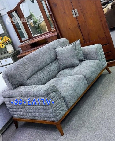 shraaa-athath-mstaaml-hy-almlka-0550481670-big-0