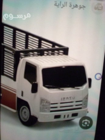 shraaa-athath-mstaaml-hy-alryan-balryad-0550481670-big-0