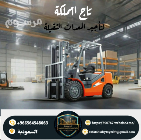 forklft-llaygar-fy-aldmam-tslym-fory-big-0