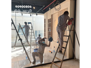 خدمات تنظيف واجهات المباني في الدمام