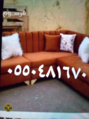 shraaa-mkyfat-mstaamlh-balryad-0550481670-big-0