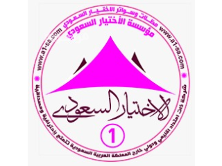 ابتكارO5OO559613مظلات وسواتر الاختيارالاول, مظلات بالريموت, ابتكارجميع انواع المظلات والسواتوالهناجر