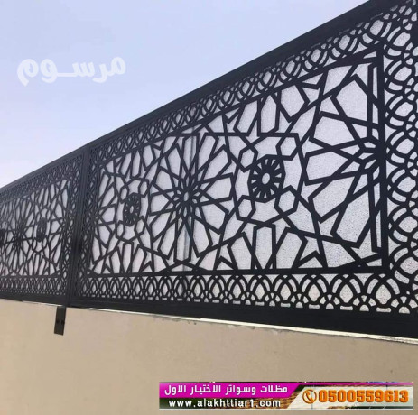 trkyb-mthlat-alabtkar-algdyd-0114996351-mthlaty-mthlat-osoatralakhtyaralaol-mthlatmthlat-alakhtyaralaolhnagr-big-0