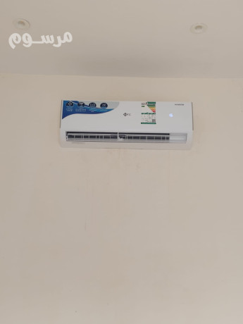 shraaa-athath-mstaaml-balryad-big-0