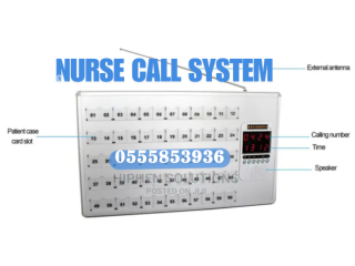 نظام استدعاء الممرضات الي غرف او حمامات المرضي nurse call شاشة نداء جرس طواريء