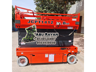 رافعه مقصيه 10متر 12متر 14متر كهرباء للايجار جده