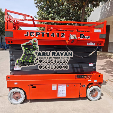 rafaah-mksyh-10mtr-12mtr-14mtr-khrbaaa-llaygar-gdh-big-0