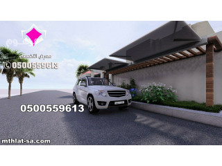 افضل محلات تركيب مظلات سيارات متحركة كهربائية بالريموت بالرياض حماية مثالية لسيارتك 0500559613