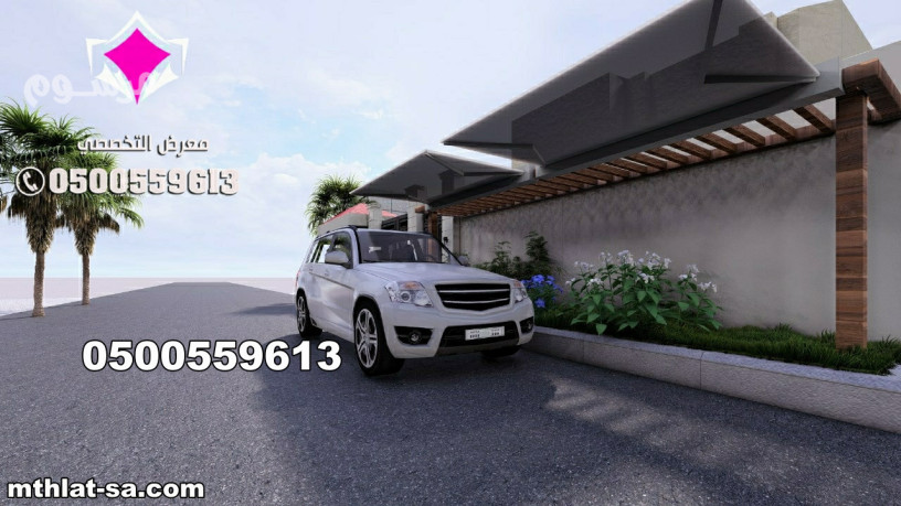 afdl-mhlat-trkyb-mthlat-syarat-mthrk-khrbayy-balrymot-balryad-hmay-mthaly-lsyartk-0500559613-big-0