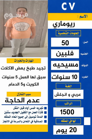 yogd-omtloooooob-aaamlat-lltnazl-mn-gmyaa-algnsyat-basaaar-taaodk-aan-alastkdam-big-0