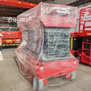 syzrlft-llaygar-fy-aldmam-tagyr-sryaa-0556837784-big-0