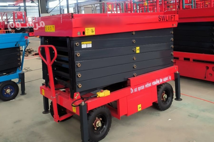 syzrlft-llaygar-fy-aldmam-tagyr-sryaa-0556837784-big-1