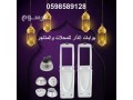 boab-tamyn-mtagr-small-1