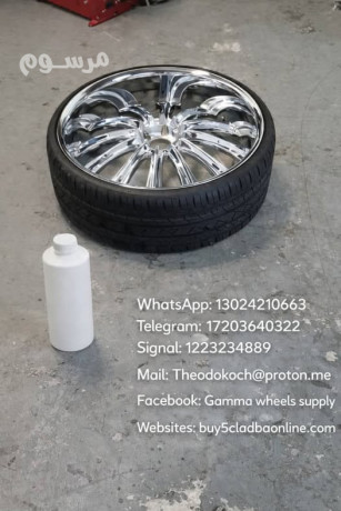 gbl-for-sale-gbl-wheel-cleaner-premium-quality-for-automptive-and-industrial-cleaningwhatsapp13024210663-big-0