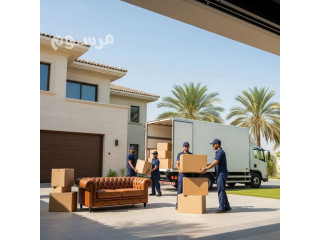 دينا نقل عفش شمال الرياض 0552841990