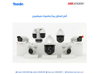 تركيب كاميرات مراقبة للمخازن هيكفيجن: الحل الأمثل لحماية المخزون مع مدن الاتصالات