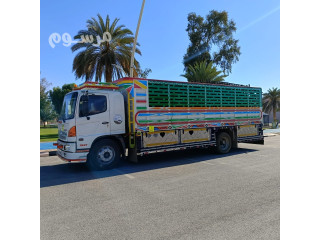 دينا نقل عفش بتبوك