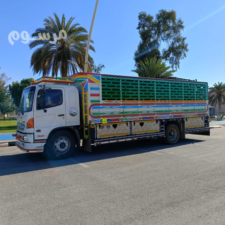 dyna-nkl-aafsh-btbok-big-0