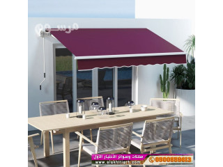 ظل مظلات pvc مظلات و سواتر الاختيارالاول 0114996351 ابتكار انواع المظلات