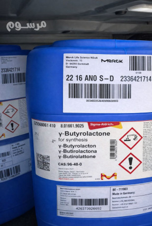 gbl-industrial-solvent-solutions-for-professional-applications-big-0