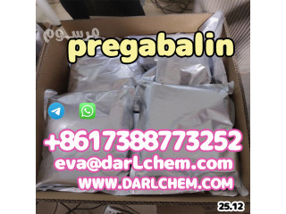 99% pregabalin crystals powder 148553-50-8 Salt otropics