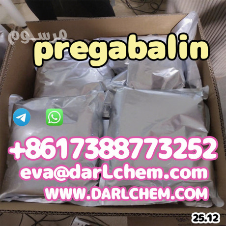 99-pregabalin-crystals-powder-148553-50-8-salt-otropics-big-0