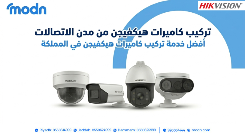 trkyb-kamyrat-hykfygn-mn-mdn-alatsalat-big-0