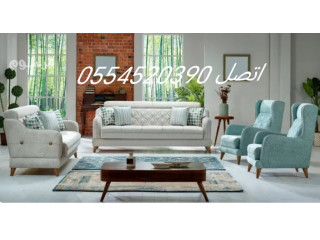 شراء أثاث مستعمل بالرياض بأفضل الأسعار