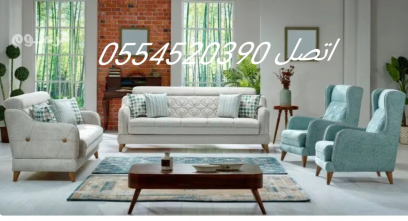 shraaa-athath-mstaaml-balryad-bafdl-alasaaar-big-0