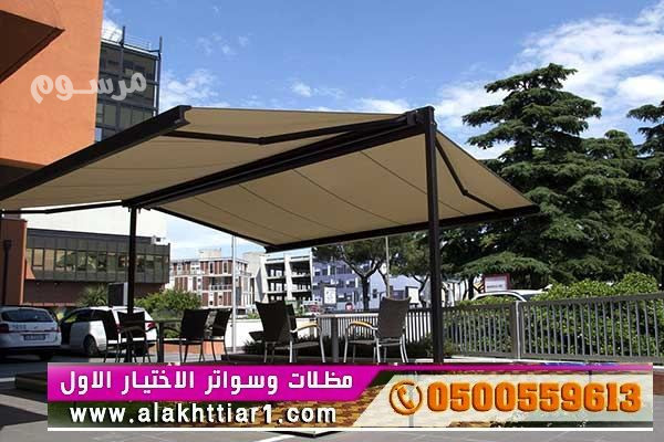 thl-abtkarmthlatyabtkaraltkhssymthlat-syarat-balrymot-hnagrosoatr-altkhssy-0500559613l-mthlat-big-0