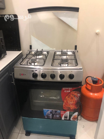 dyna-tsh-alathath-alkdym-balryad-dnh-tkhls-mn-alaafsh-altalf-balryad-dynh-tshyl-alathath-alkdym-oaltalf-balryad-big-0