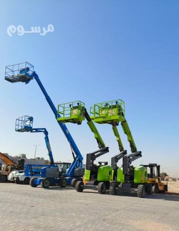 tagyr-maadat-rfaa-hdythh-khrbayy-odyzl-bgmyaa-alahgam-oalartfaaaat-big-1