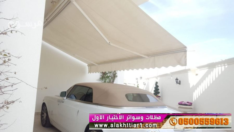 abtkar-gdyd-llmthlat-mthlat-rymot-mthlat-osoatr-alakhtyar-alaol-alryad-shrk-mthlat-syarat-o5oo559613-big-0