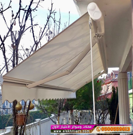 abtkar-gdyd-llmthlat-mthlat-rymot-mthlat-osoatr-alakhtyar-alaol-alryad-shrk-mthlat-syarat-o5oo559613-big-0