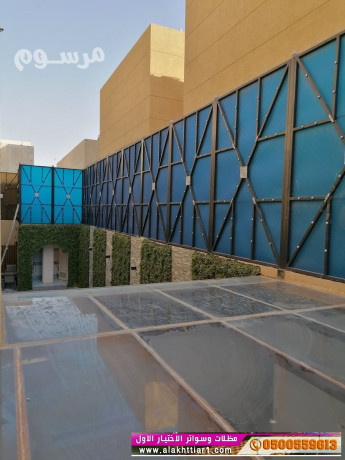 abtkar-gdyd-mn-mthlat-osoatr-alakhtyaralaol-o5oo559613-mthlat-balrymot-abtkargmyaa-anoaaa-almthlat-oalsoatroalhnagraltkhssy-mthlat-alsyarat-big-0