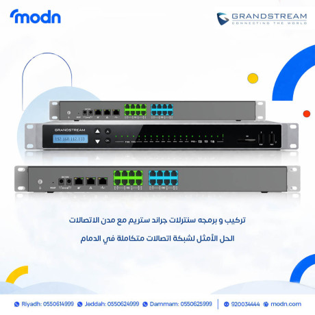 sntralat-grand-strym-trkyb-obrmg-kaml-aldmam-big-0