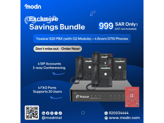 نظام اتصالات ذكي لمكتبك: سنترال ياستار S20 مع 4 هواتف سنوم IP بسعر توفيري (999 ريال)