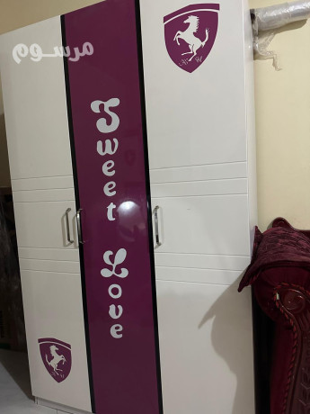 dyna-tosyl-mlabs-athath-al-gmaay-khyry-balryad-0503483036-tbraaat-balathath-almstaaml-big-0