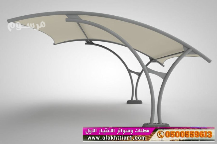 thl-abtkar-soatromthlat-thl-alakhtyaralaol0114996351-mthlat-syarat-ohnagr-aarod-mmyz-maard-alakhtyaralaol-big-0