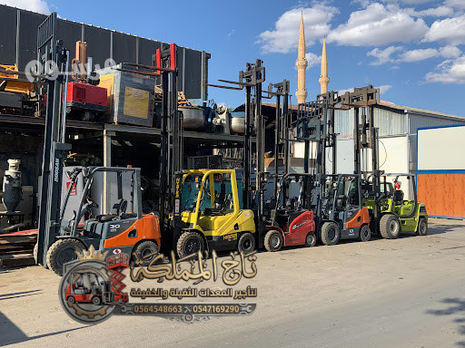 forklft-llaygar-fy-aldmam-2026-tag-almmlk-big-0